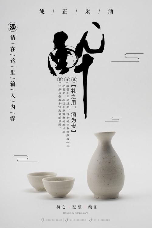 约翰霍普金斯大学硕士毕业证